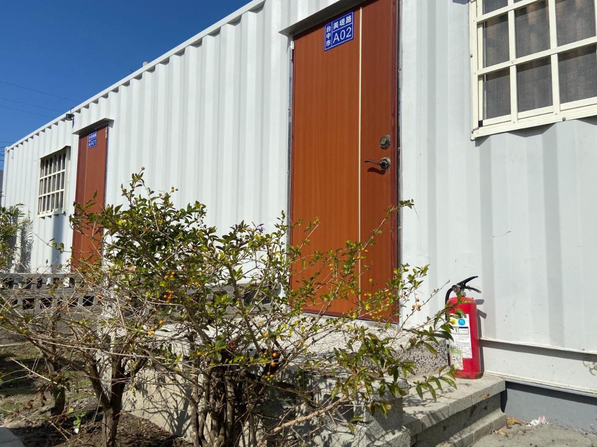 Komei Container Homestay 칭수이 외부 사진